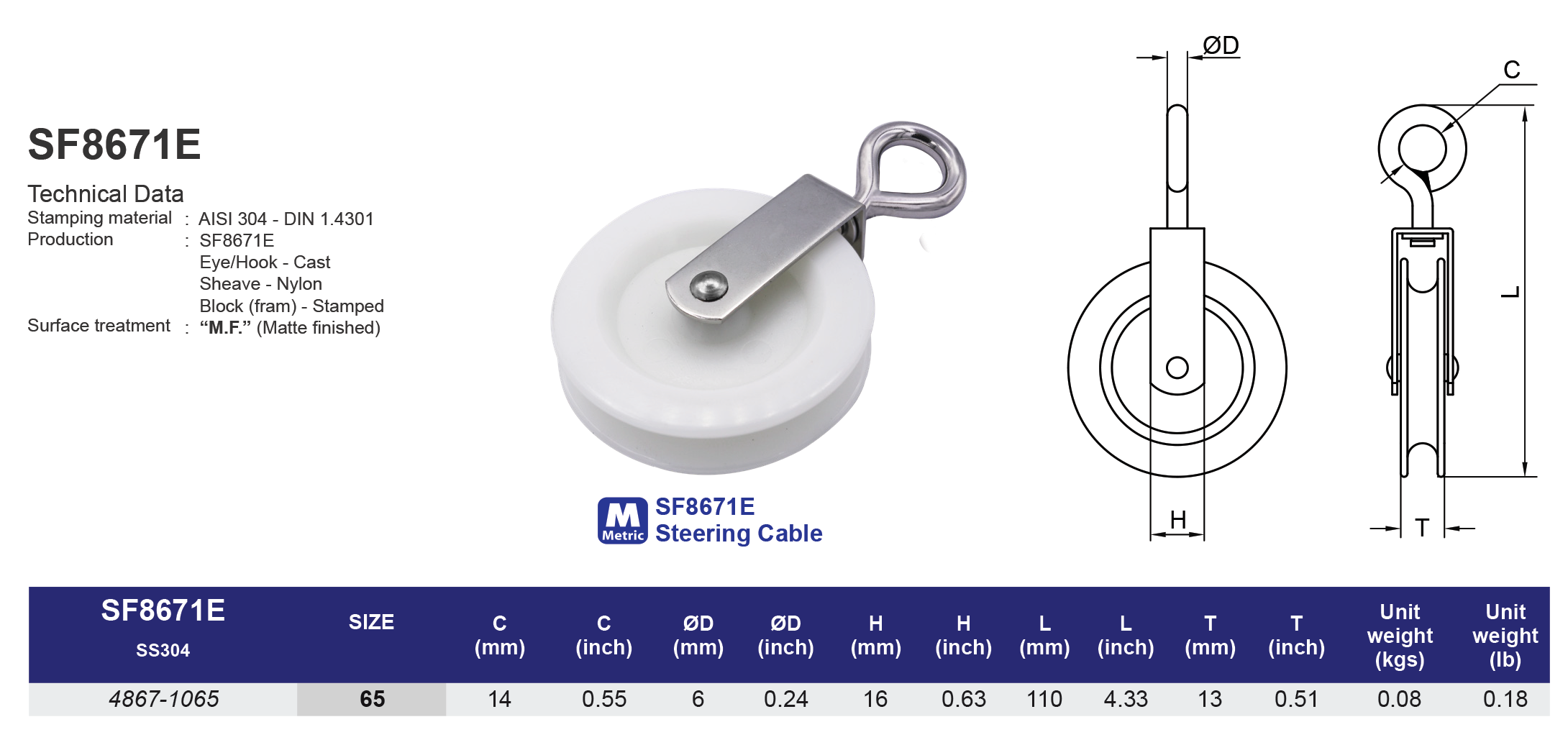 SF8671E Steering Cable
