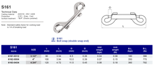 S161 Bolt snap (double snap end)