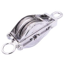 S210-E2 Double heavy block (eye top)