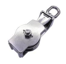 S212L-E1 Seine block - Heavy type (eye top)