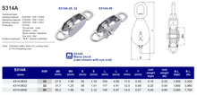 S314A Mame block (cast sheave with eye end)