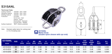 S315ANL Mame block (double nylon sheave with eye end)