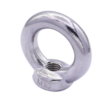 S582 Eye Nut