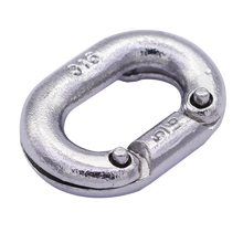 S661 Connecting link