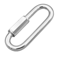 S7352 Quick link wide jaw
