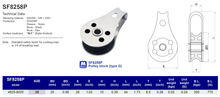 SF8258P Pulley block (type G)